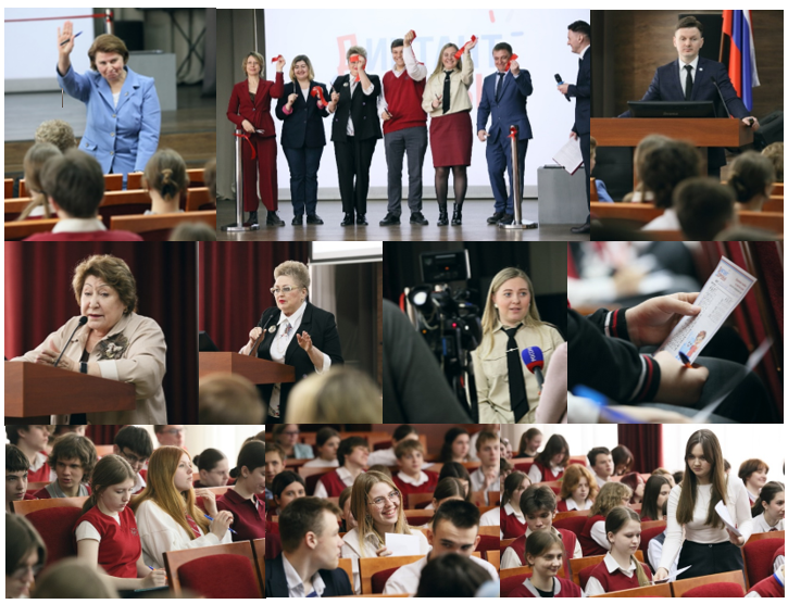 Новость на сайте