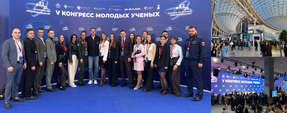 Новость на сайте