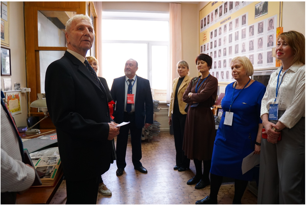 Новость на сайте